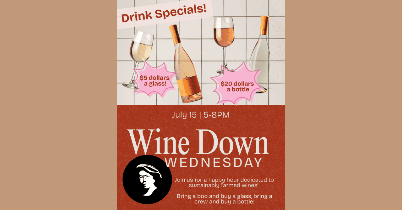 Wine Down Wednesday!